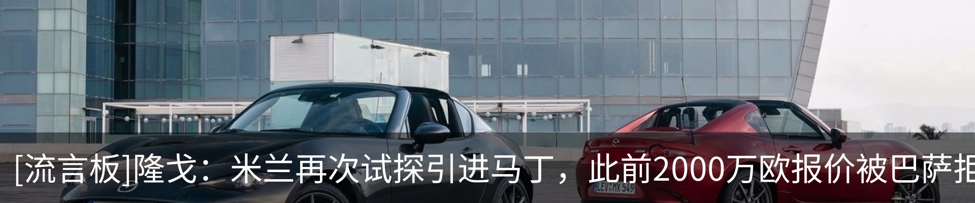 热点资讯